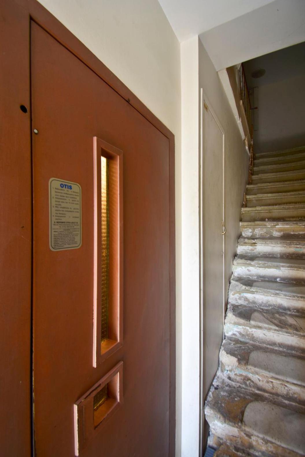 Liston Pied A Terre *